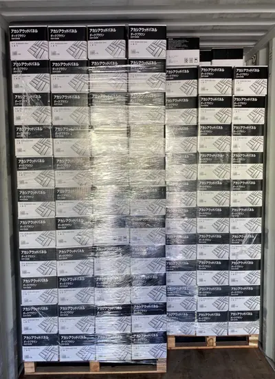 Wrapped pallets